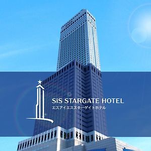 Star Gate Hotel Kansai Airport